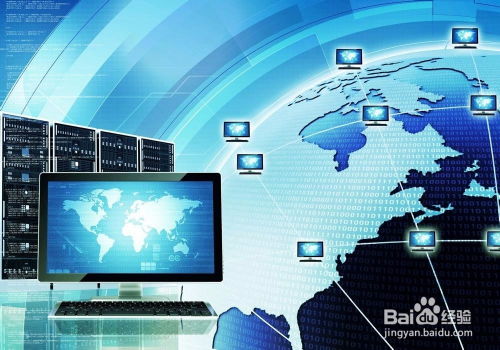 網(wǎng)絡(luò)信息與互聯(lián)網(wǎng)游戲服務(wù)的分級機(jī)制